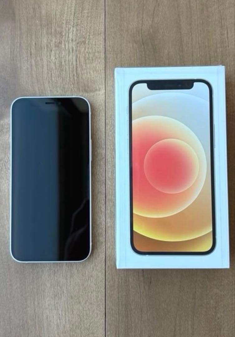 Apple iPhone 12 mini 128GB ホワイト 本体