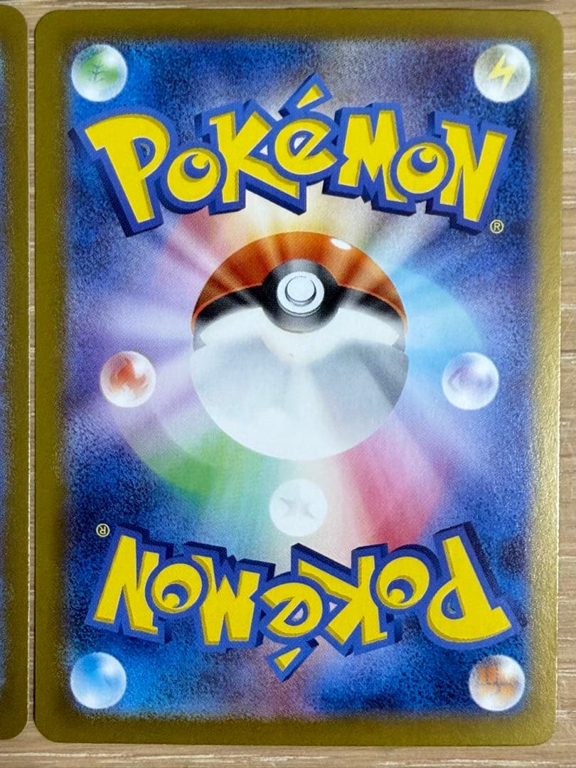 なかよしポフィン UR SV6 変幻の仮面 133/101 4枚セット