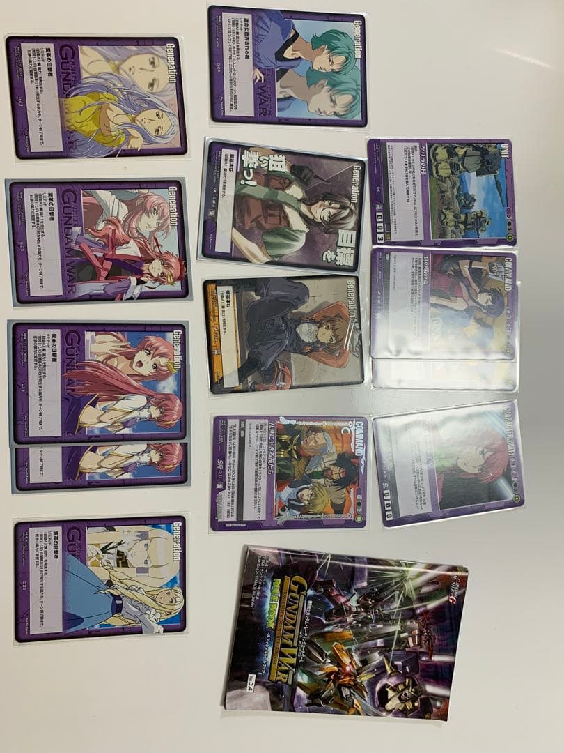 ガンダムtcg ガンダムウォー　まとめ
