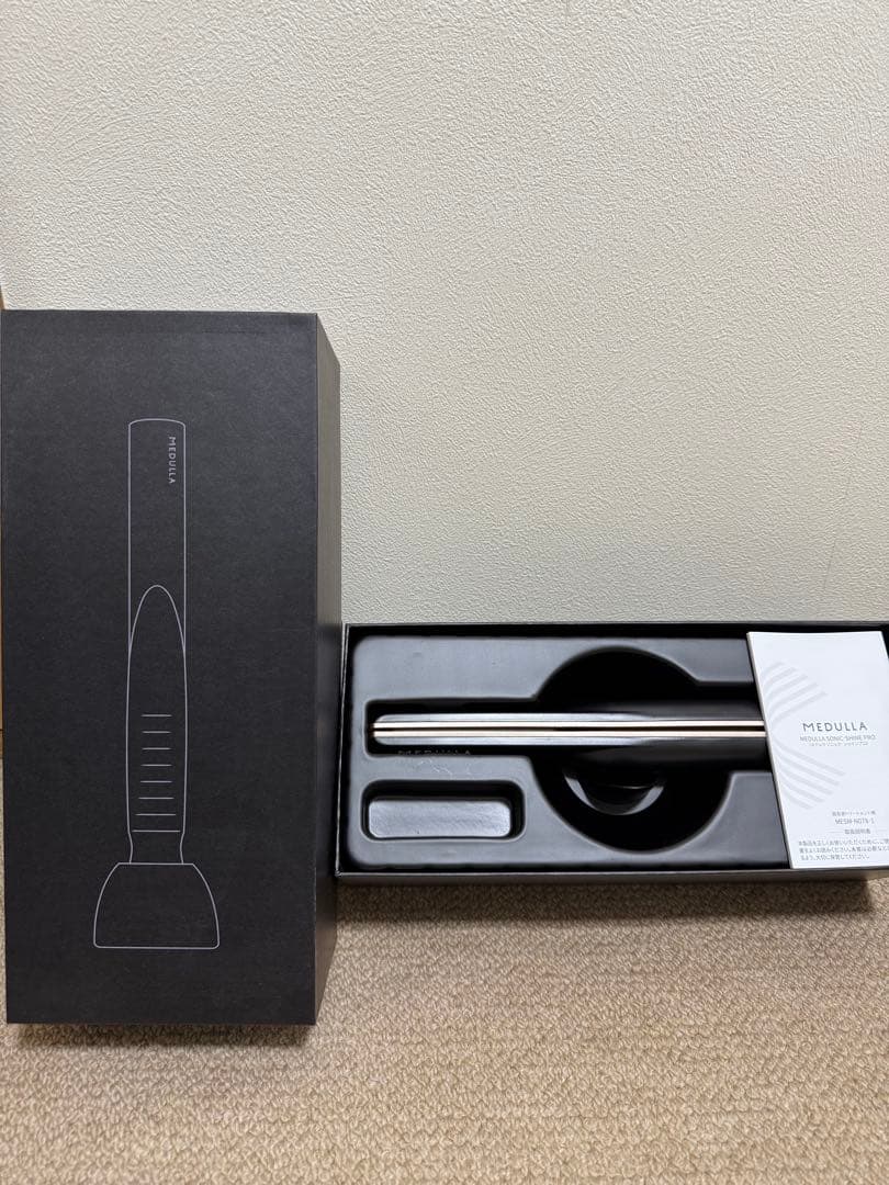 MEDULLA ソニックシャインプロ