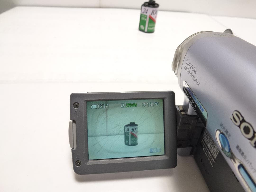動作品Mini DV　ソニー　デジタルビデオカメラ　SONY DCR-TRV22