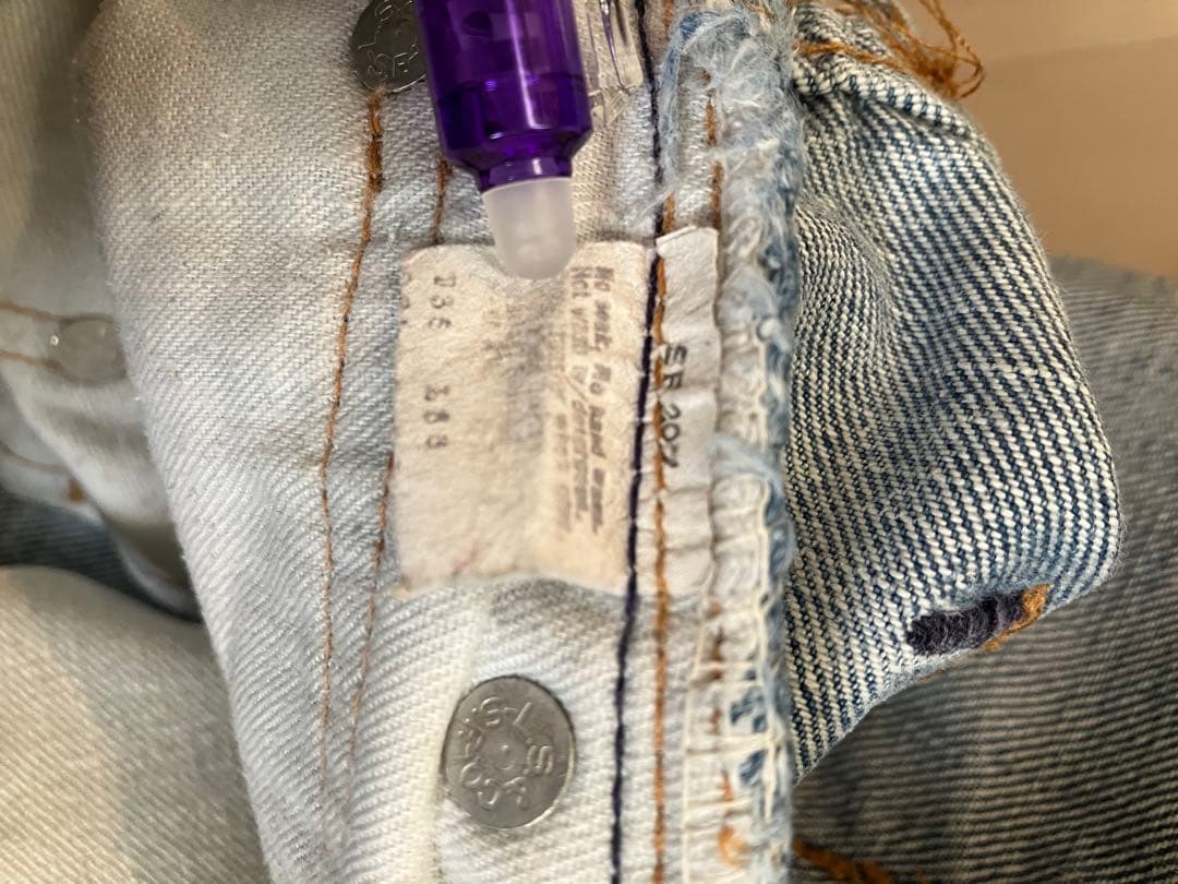 リーバイス505 66シングル　66前期　オリジナルレングス