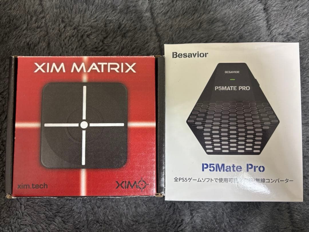 XIM MATRIX & p5Mate Pro ゲームコンバーター設定付き
