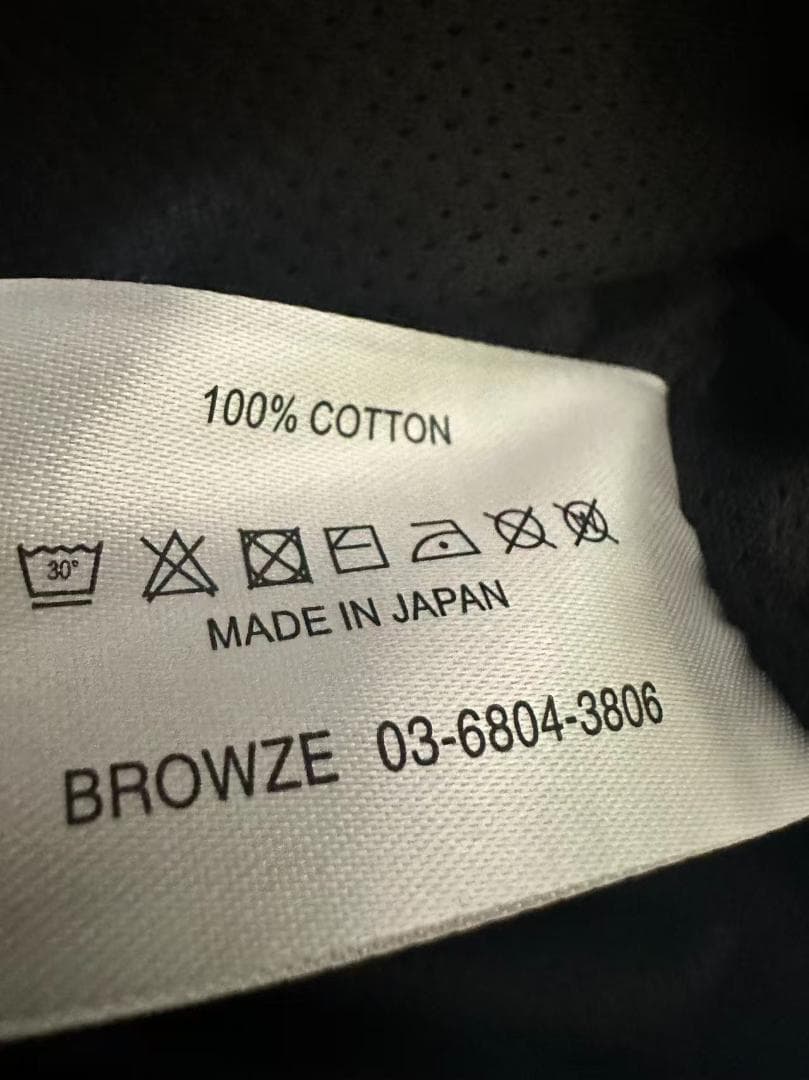 The Ennoy Professional 上下セットアップ M