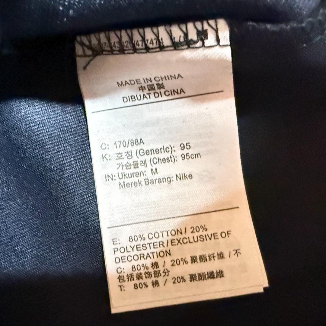 The Ennoy Professional 上下セットアップ M