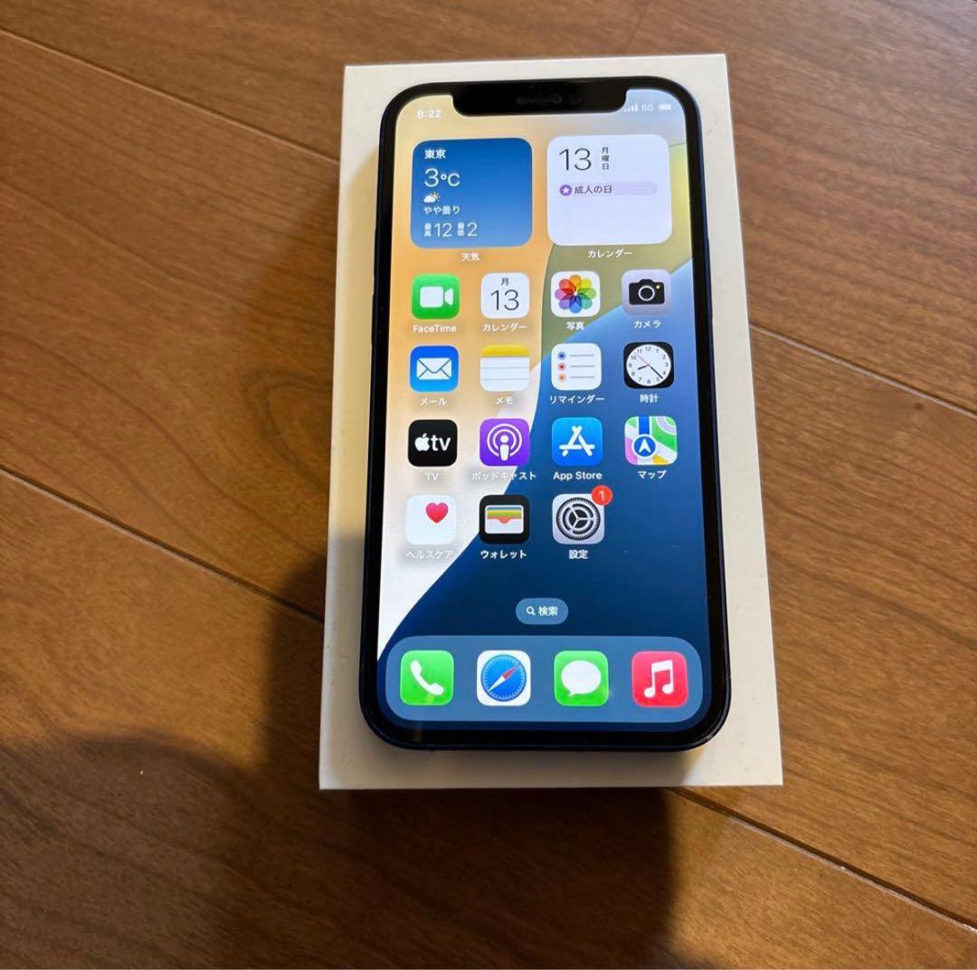 スマートフォン本体 Apple iPhone12mini 128GB