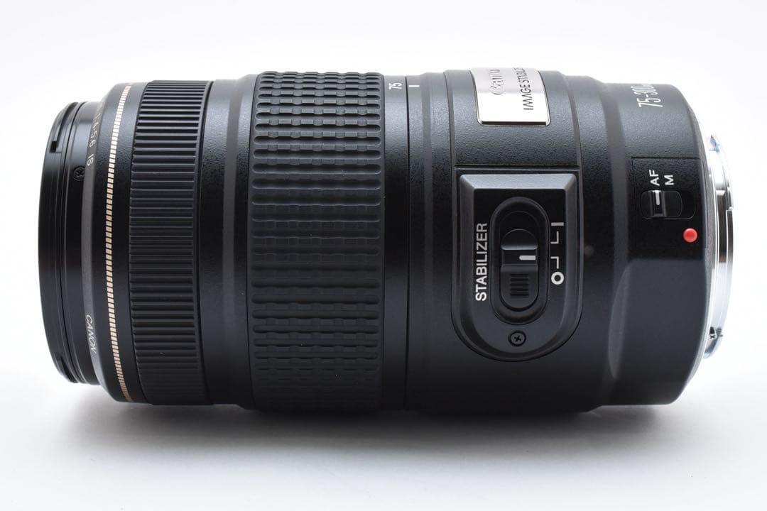 手ブレ補正レンズ/Canon EF 75-300mm F4-5.6 IS USM