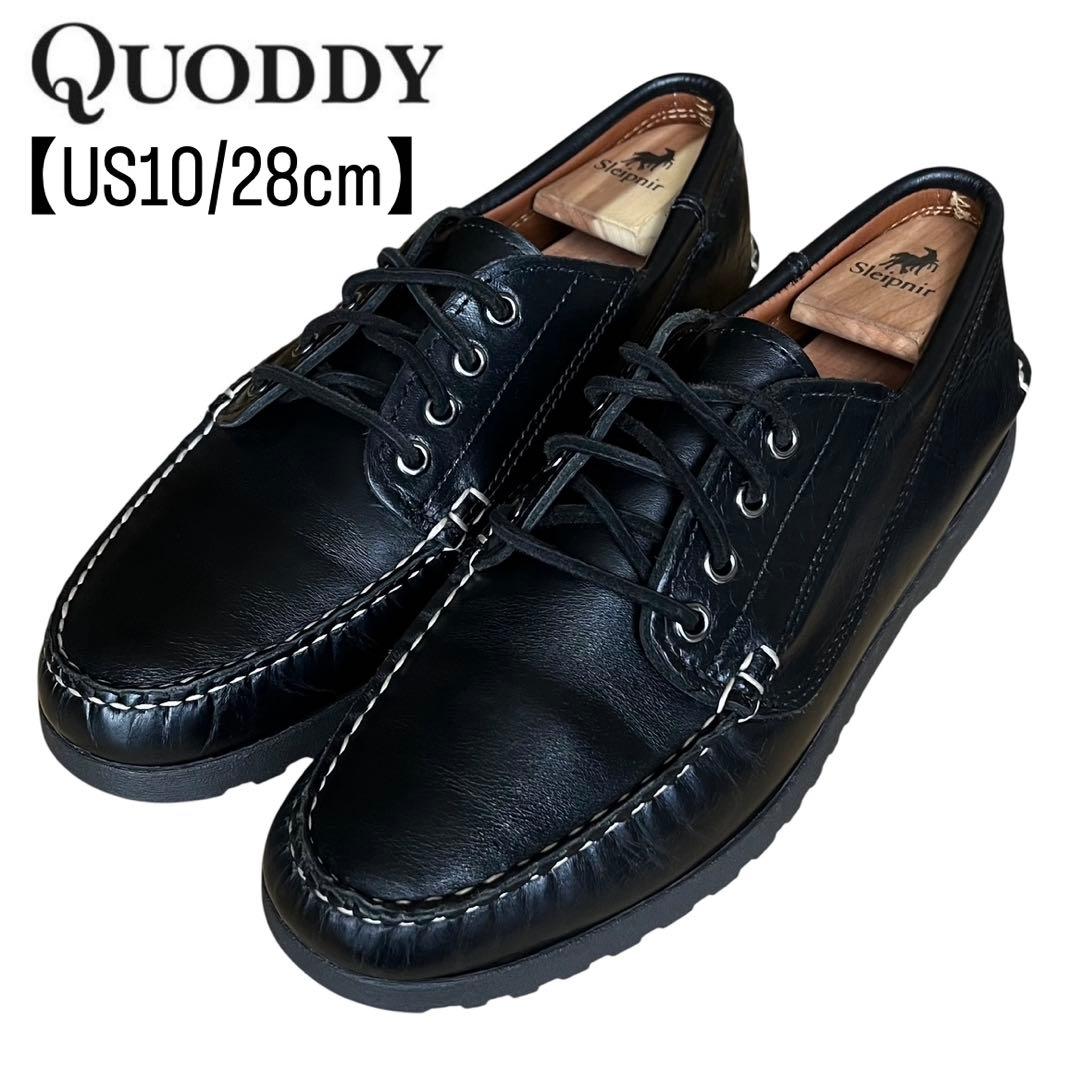 【KJさん専用】