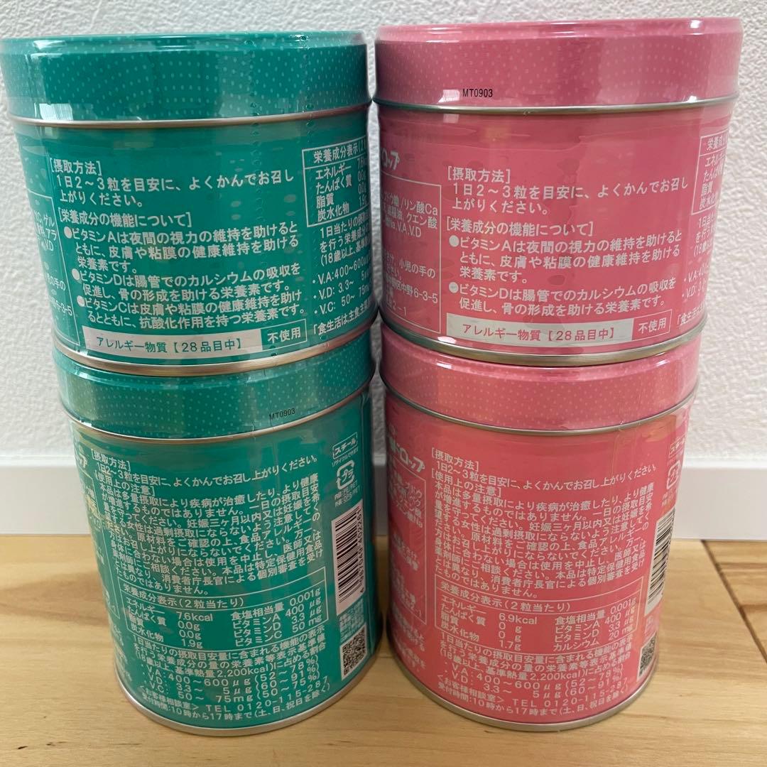 カワイ肝油ドロップ　ビタミンC ビタミンEC カルシウム 乳酸菌　6缶セット