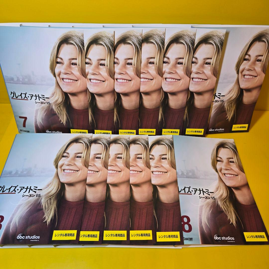 「グレイズアナトミー シーズン1 〜16」DVD全180巻セット