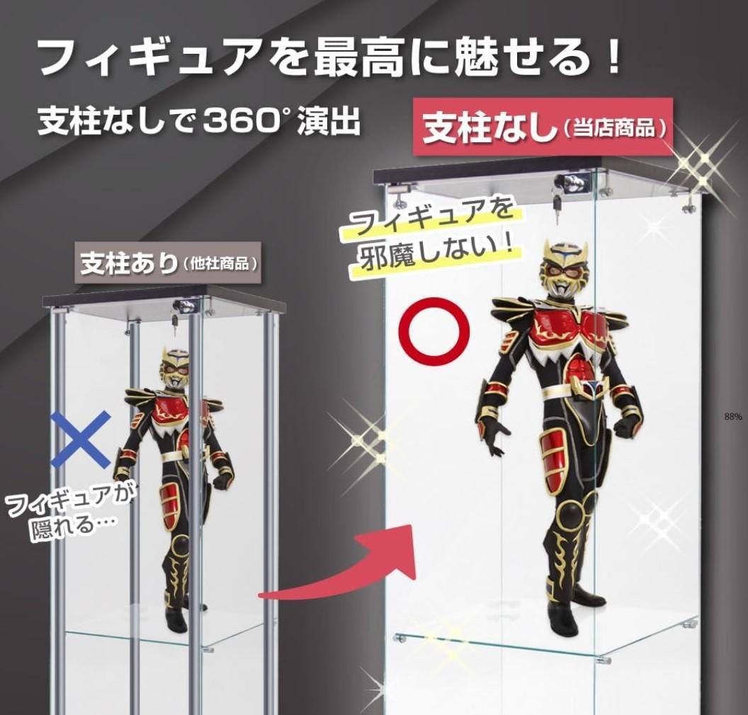 【撮影使用品】ガラスコレクションケース｜3段スリム黒｜フィギュア棚｜ショーケース