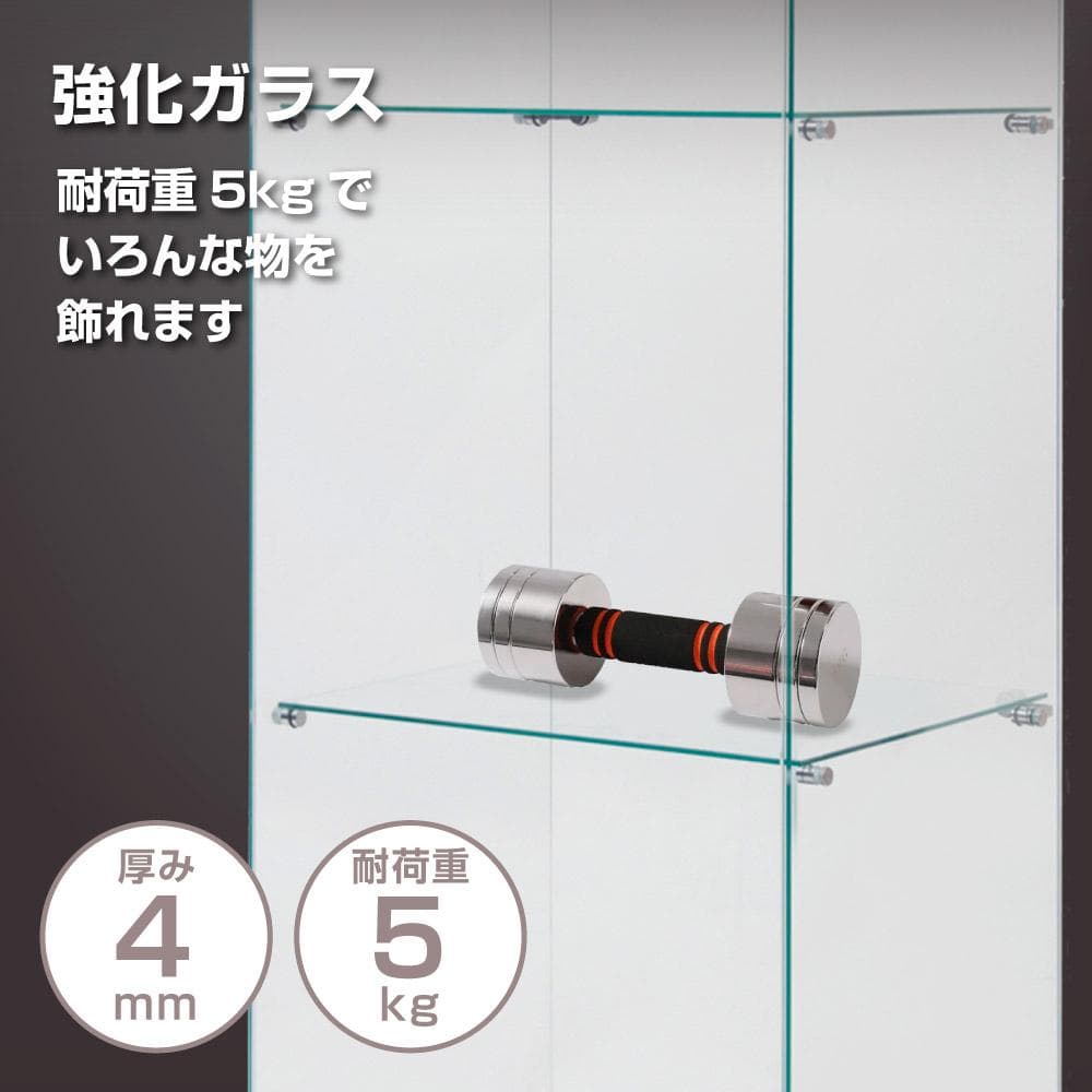 【撮影使用品】ガラスコレクションケース｜3段スリム黒｜フィギュア棚｜ショーケース