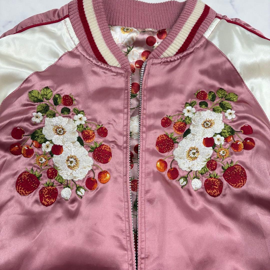 ピンクハウス　リバーシブル✨スカジャン　ブルゾン　いちご刺繍　さくらんぼ