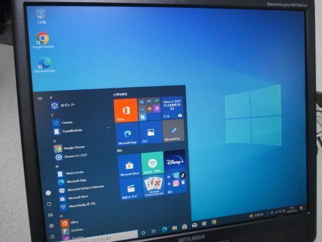 DELL i7 2600 16GB 新品240GB SSD＋HDD BD W10