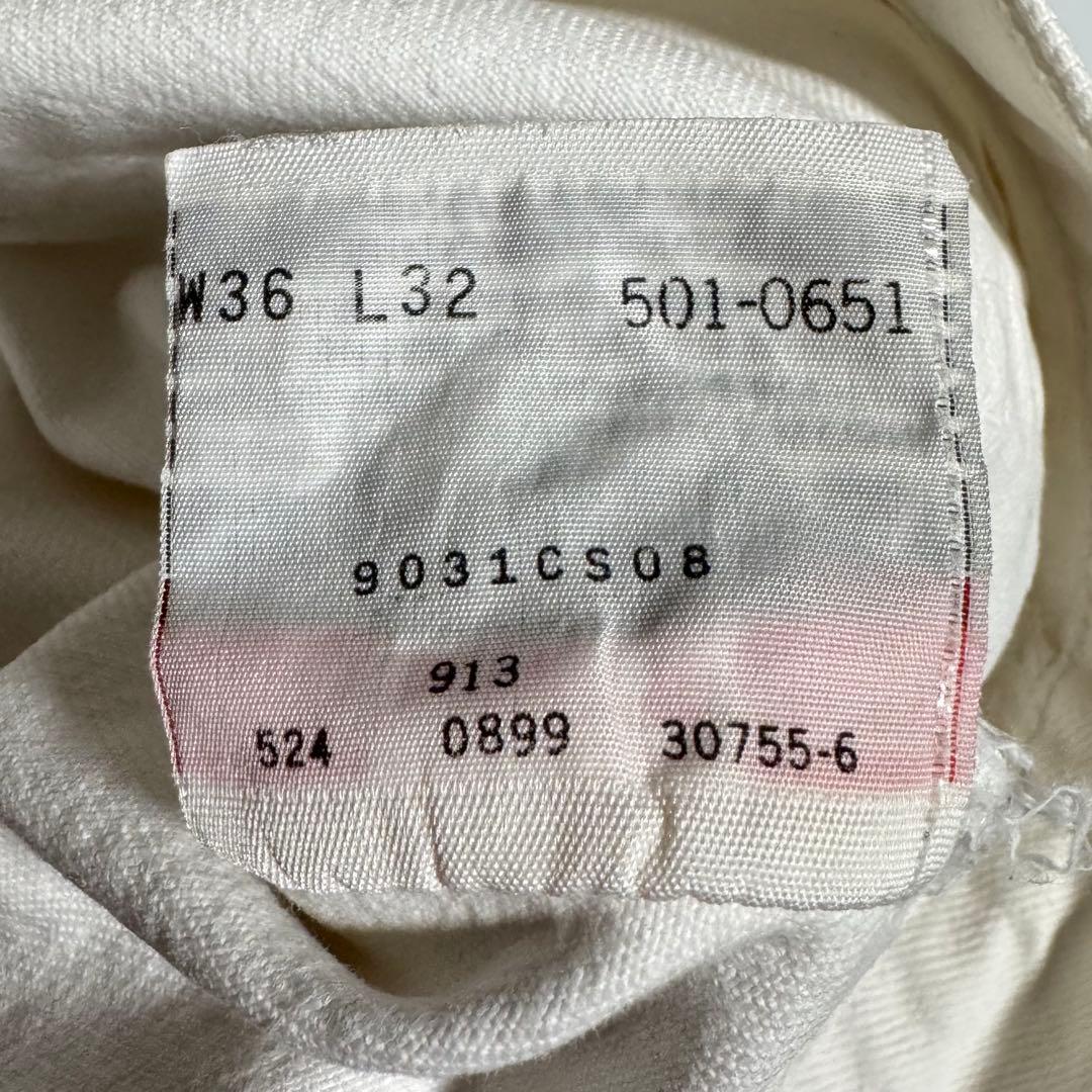 【名作】90s USA製 リーバイス501 ホワイトデニムパンツ 36 × 32