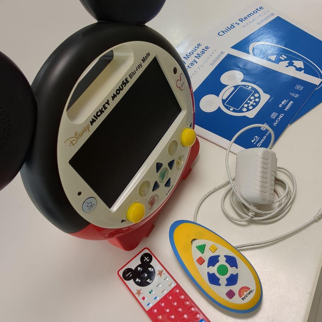 専用　DWE ミッキーマウスメイト Blu-ray