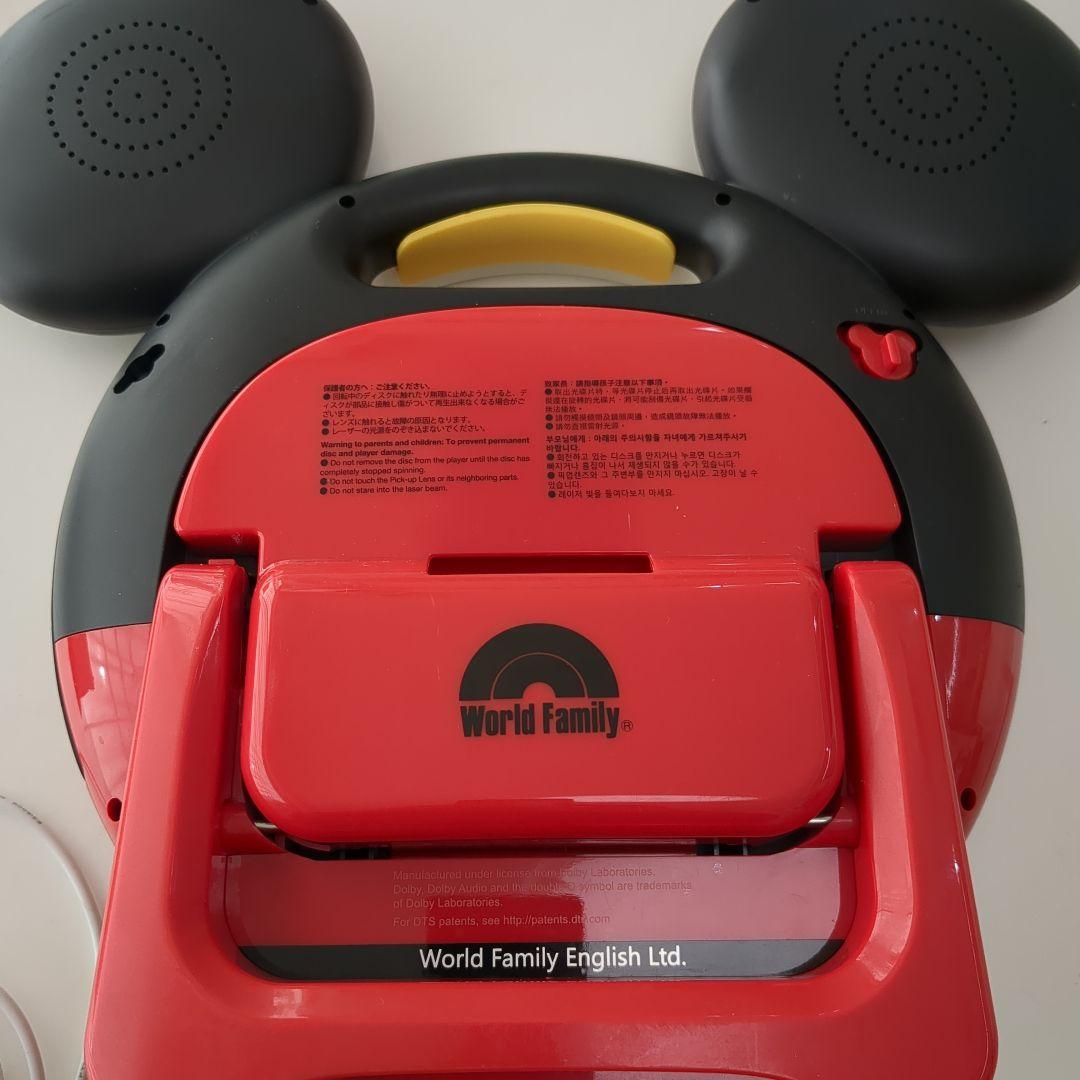 専用　DWE ミッキーマウスメイト Blu-ray