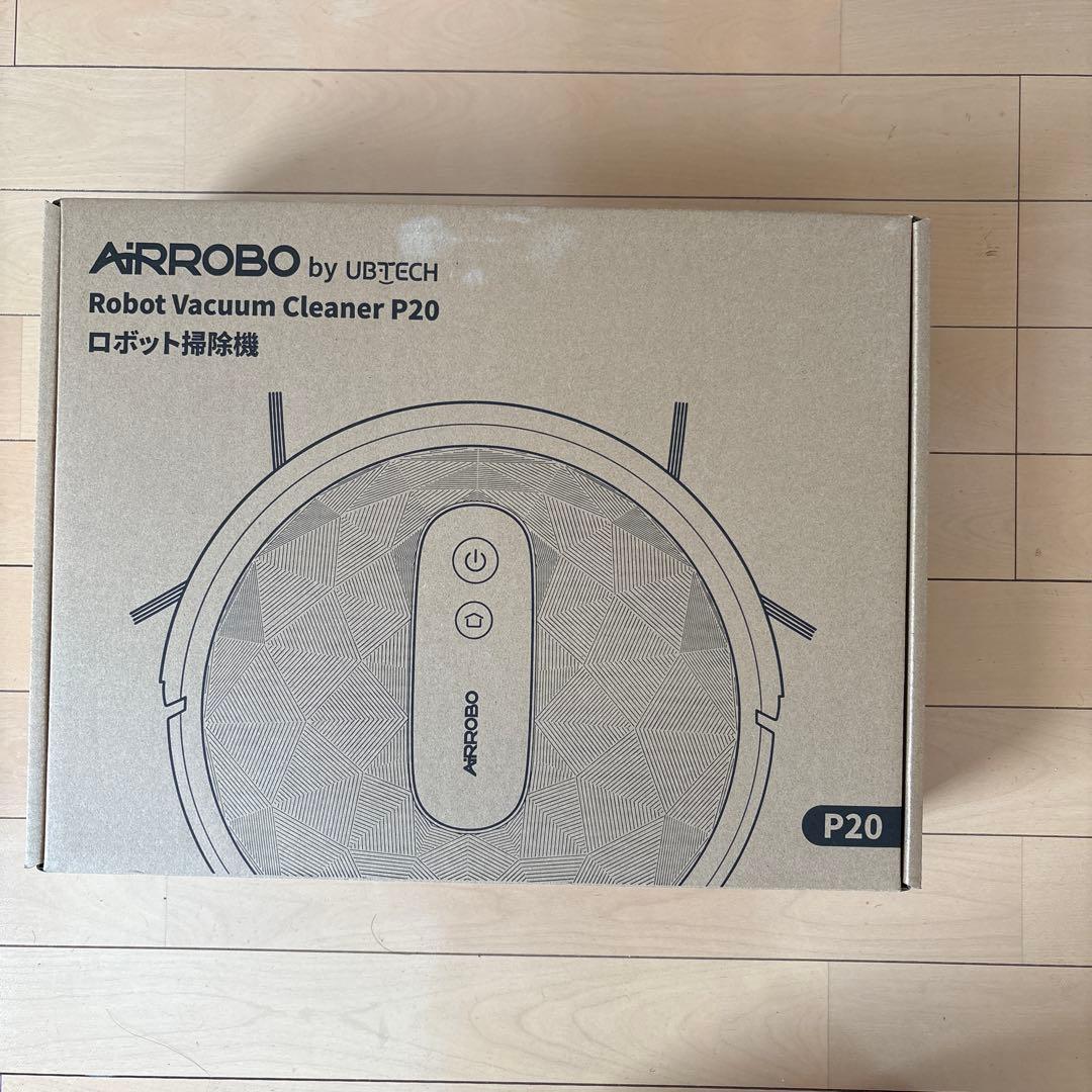 AIRROBO ロボット掃除機 P20