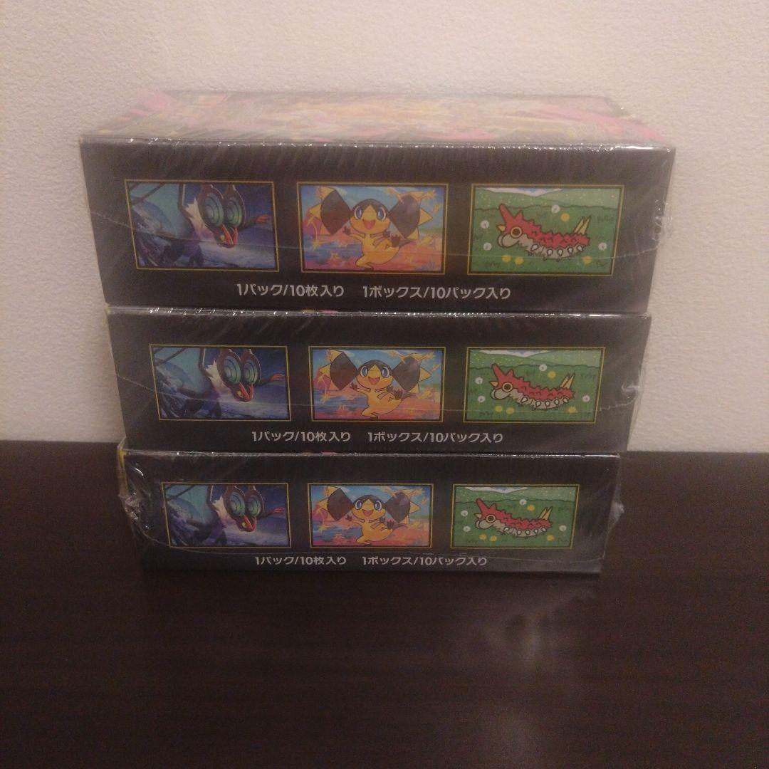 ポケモンカードゲーム MEGAドリーム3box　シュリンク付き