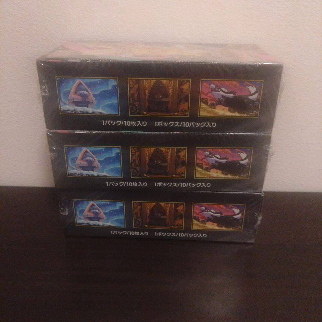 ポケモンカードゲーム MEGAドリーム3box　シュリンク付き