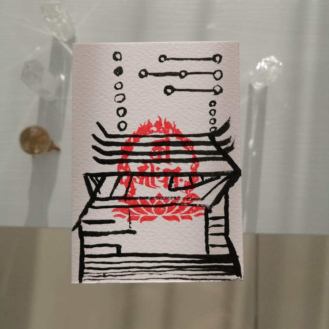 サエ✿方位凶殺避け