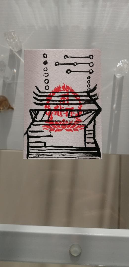 サエ✿方位凶殺避け