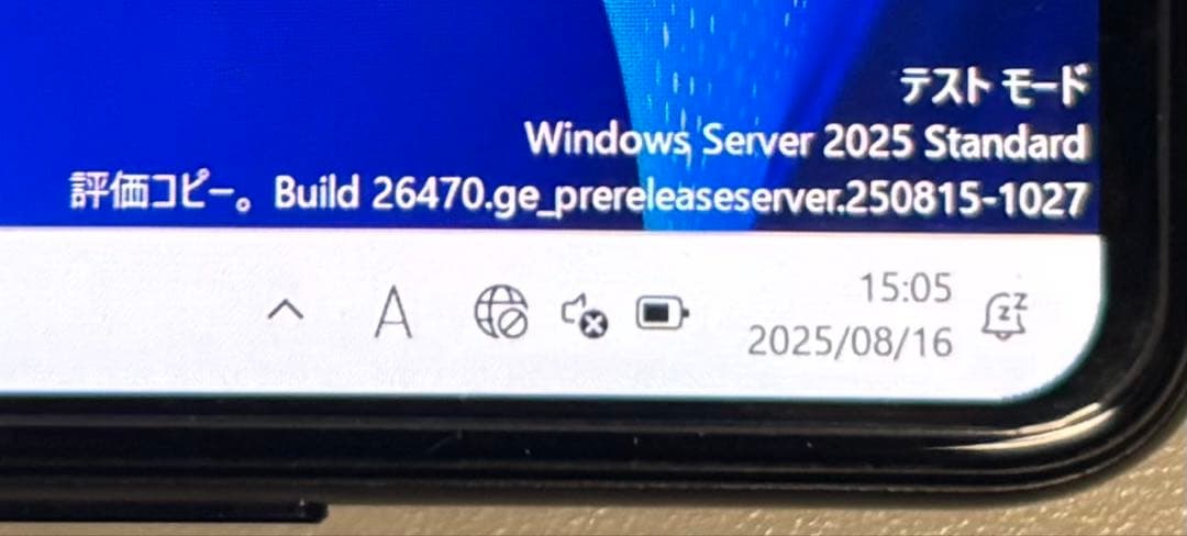 スマートフォン本体 Xiaomi Mi Mix 2S 8G/256G Windows Arm64