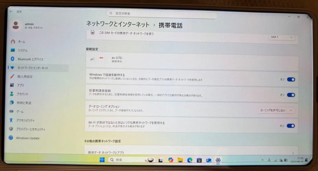 スマートフォン本体 Xiaomi Mi Mix 2S 8G/256G Windows Arm64