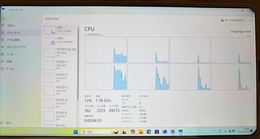 スマートフォン本体 Xiaomi Mi Mix 2S 8G/256G Windows Arm64