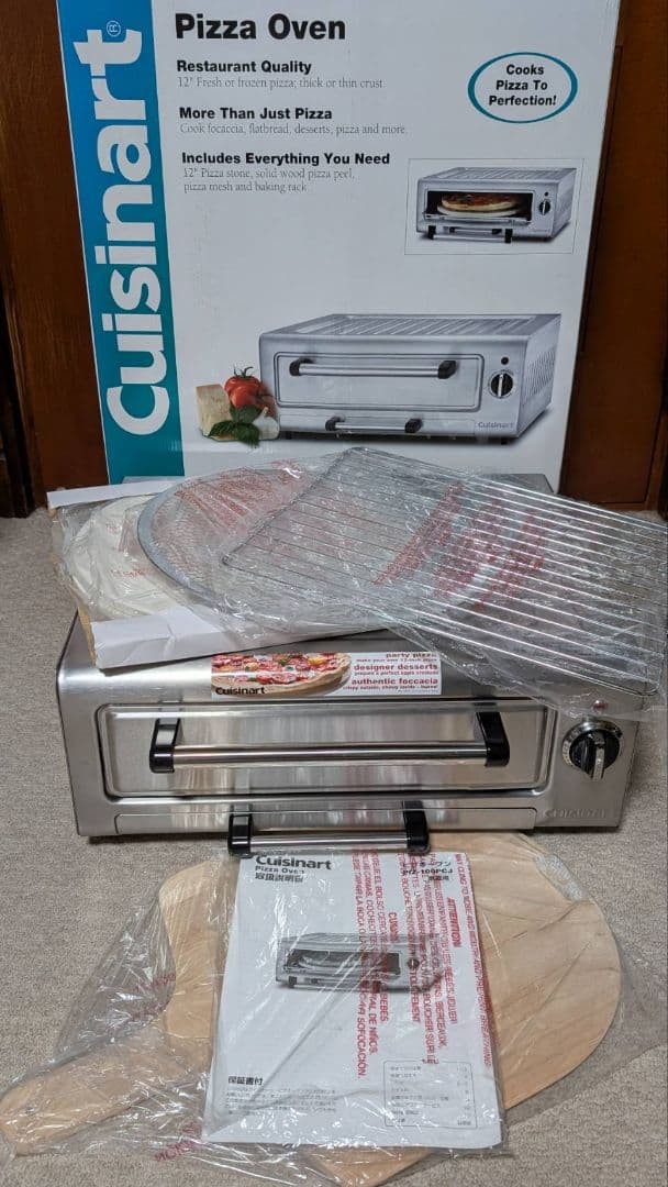 【未使用】Cuisinart クイジナート PIZ-100PCJ ピザオーブン