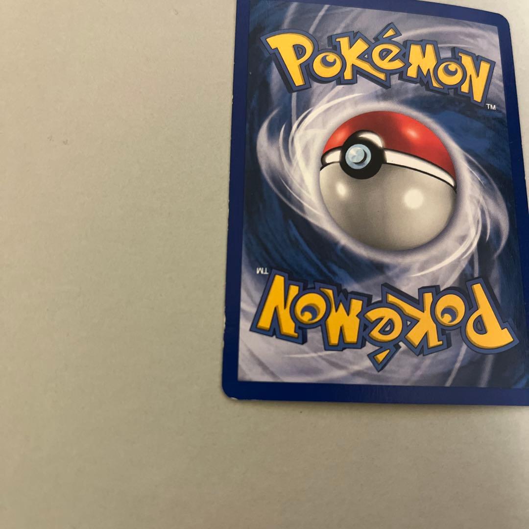 英版旧裏面 フーディン海外初期 Alakazam shadowless