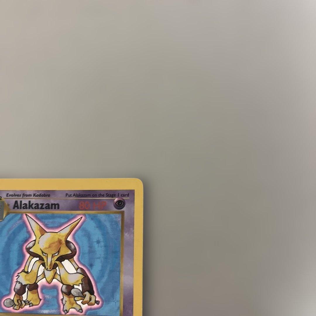 英版旧裏面 フーディン海外初期 Alakazam shadowless