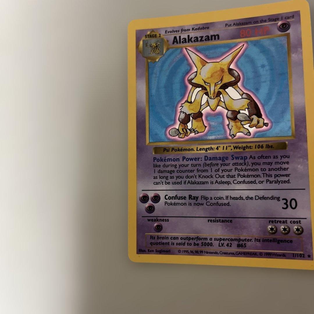 英版旧裏面 フーディン海外初期 Alakazam shadowless