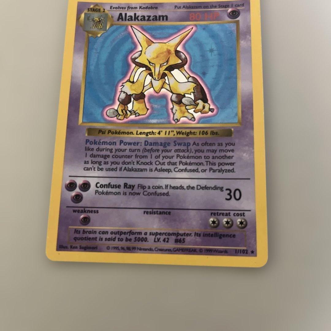 英版旧裏面 フーディン海外初期 Alakazam shadowless