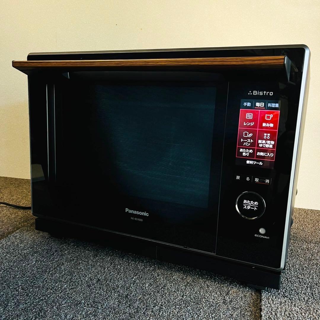 A71 美品！パナソニック ビストロ スチームオーブンレンジ 30L ブラック
