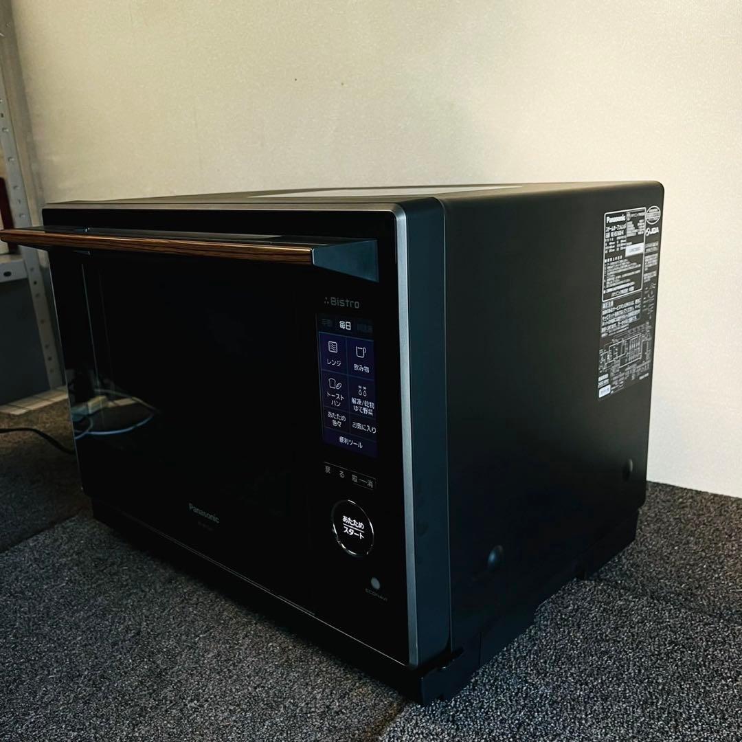 A71 美品！パナソニック ビストロ スチームオーブンレンジ 30L ブラック