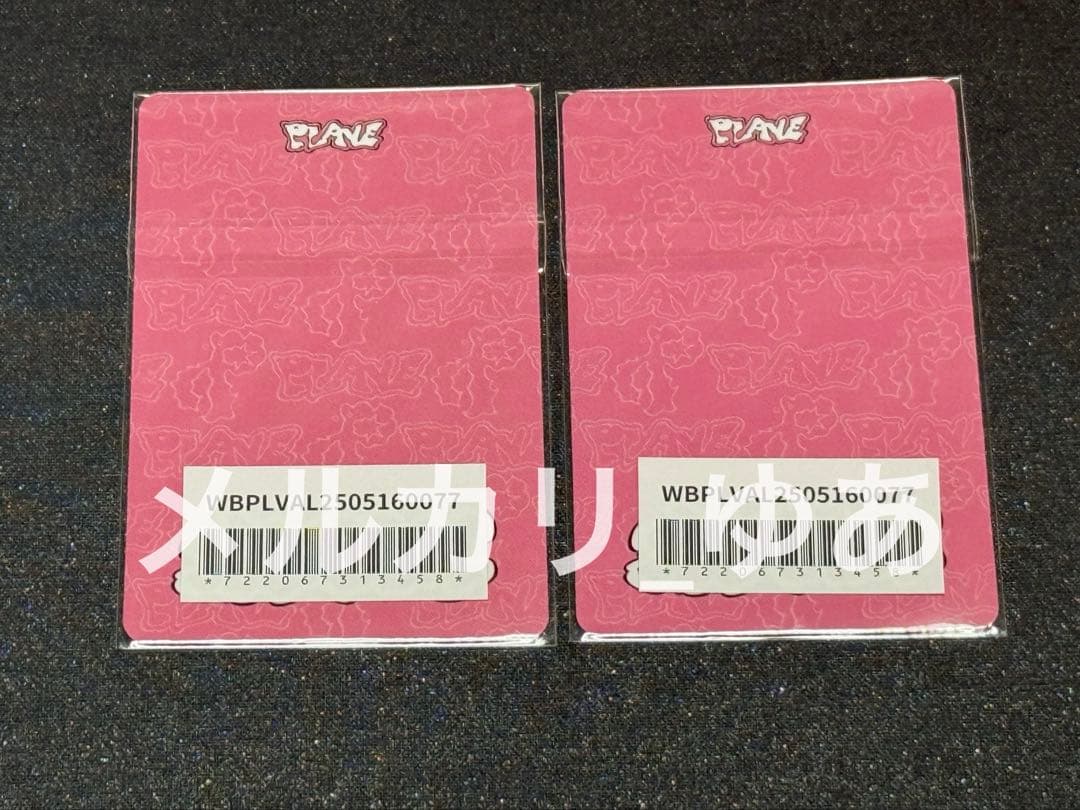 PLAVE wvs ラキドロ トレカ イェジュン ノア