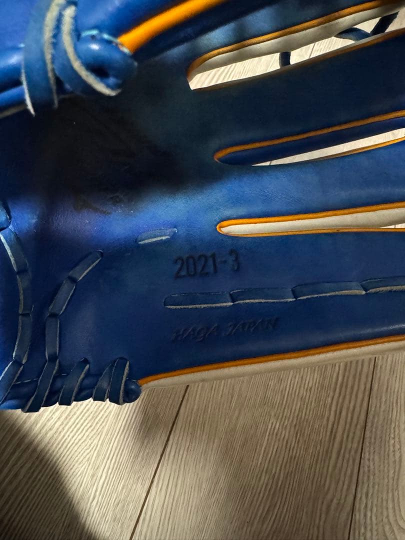 ミズノプロ　軟式 オーダー　外野手用