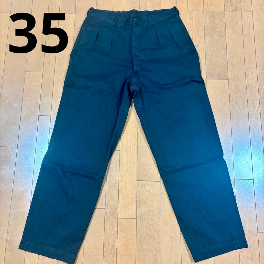 実物 本物 M52チノ パンツ デッドストック 35 フランス軍 黒染め