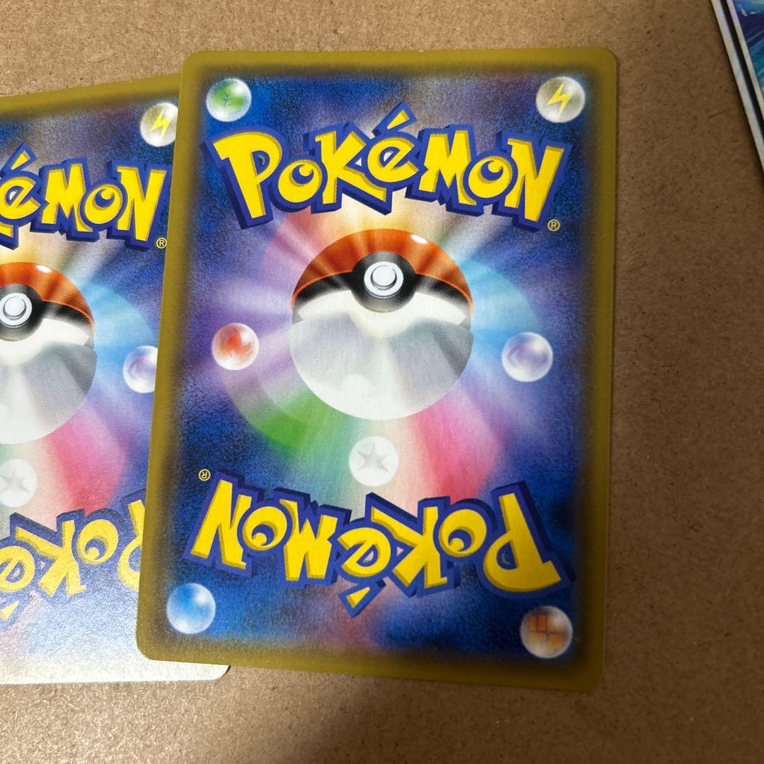 美品　ポケモンカード　GX TAG TEAM まとめ売り