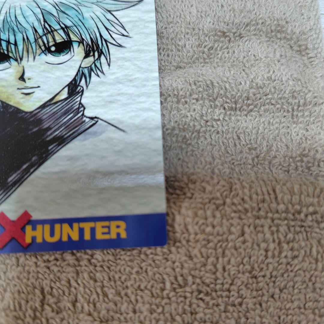 ハンターハンター　カードダスマスターズ　初版　キルア　123