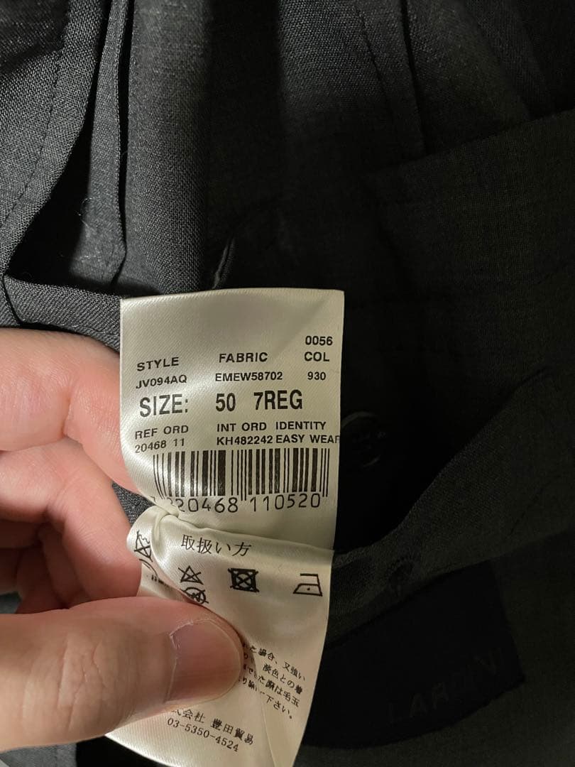 定価14万円　ラルディーニ ダークグレー ビジネススーツ セット　イージーケア