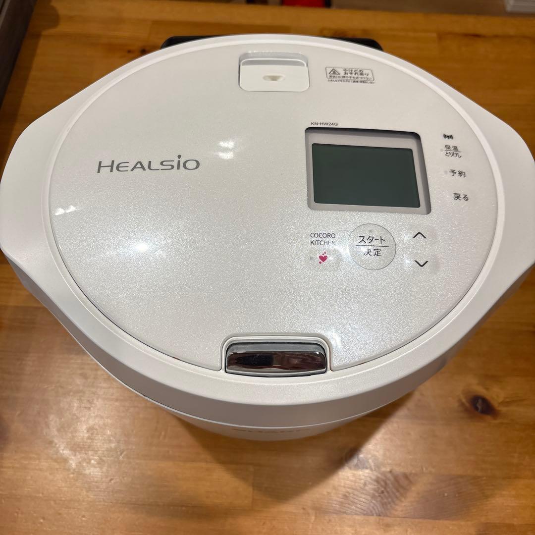 あ*ん様 HEALSIO ホットクック　KN-HW24G-W 電気圧力鍋 ホワイ