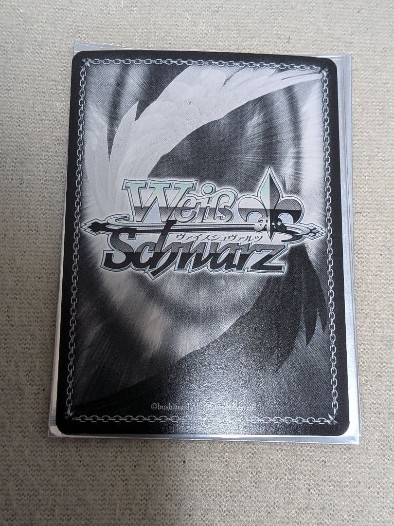ヴァイスシュヴァルツ　ホラー大好き小梅　サイン　PR SP