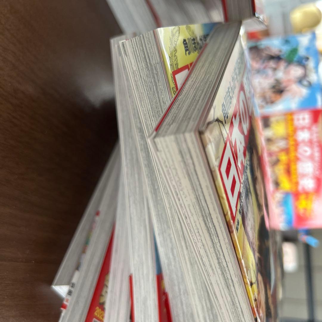 専用⭐︎角川まんが学習シリーズ 日本の歴史 5大特典つき全16巻+別巻4冊セット