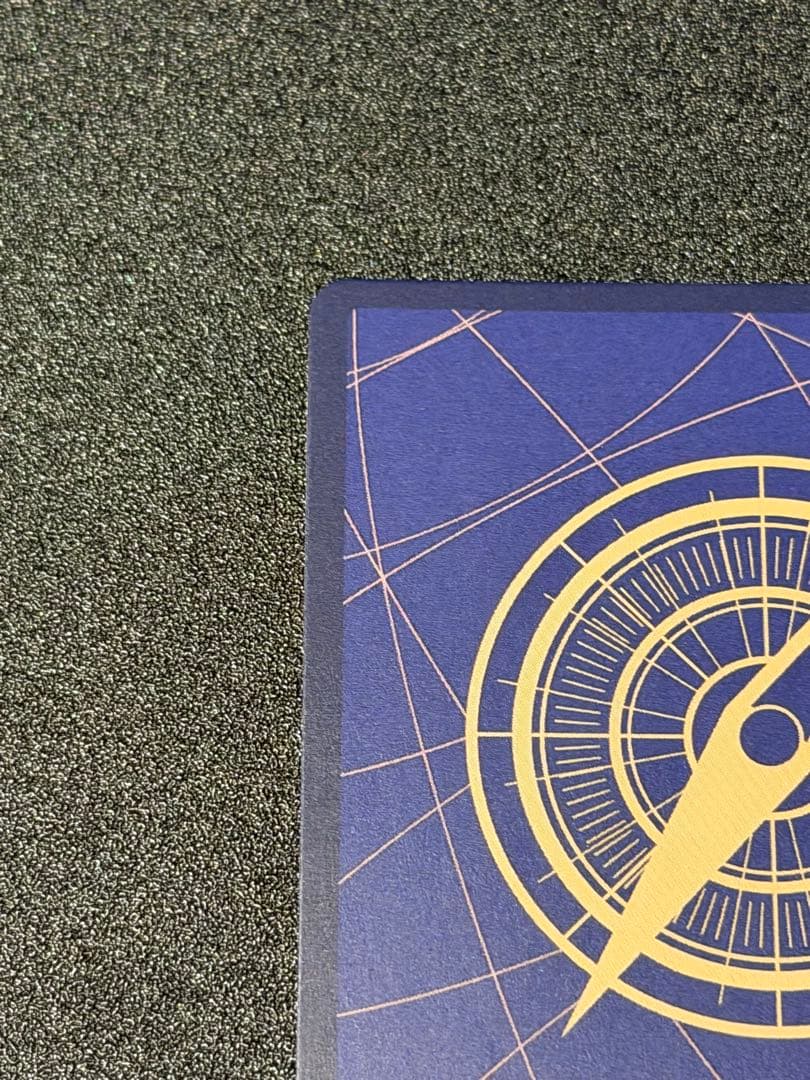 クロコダイル パラレル