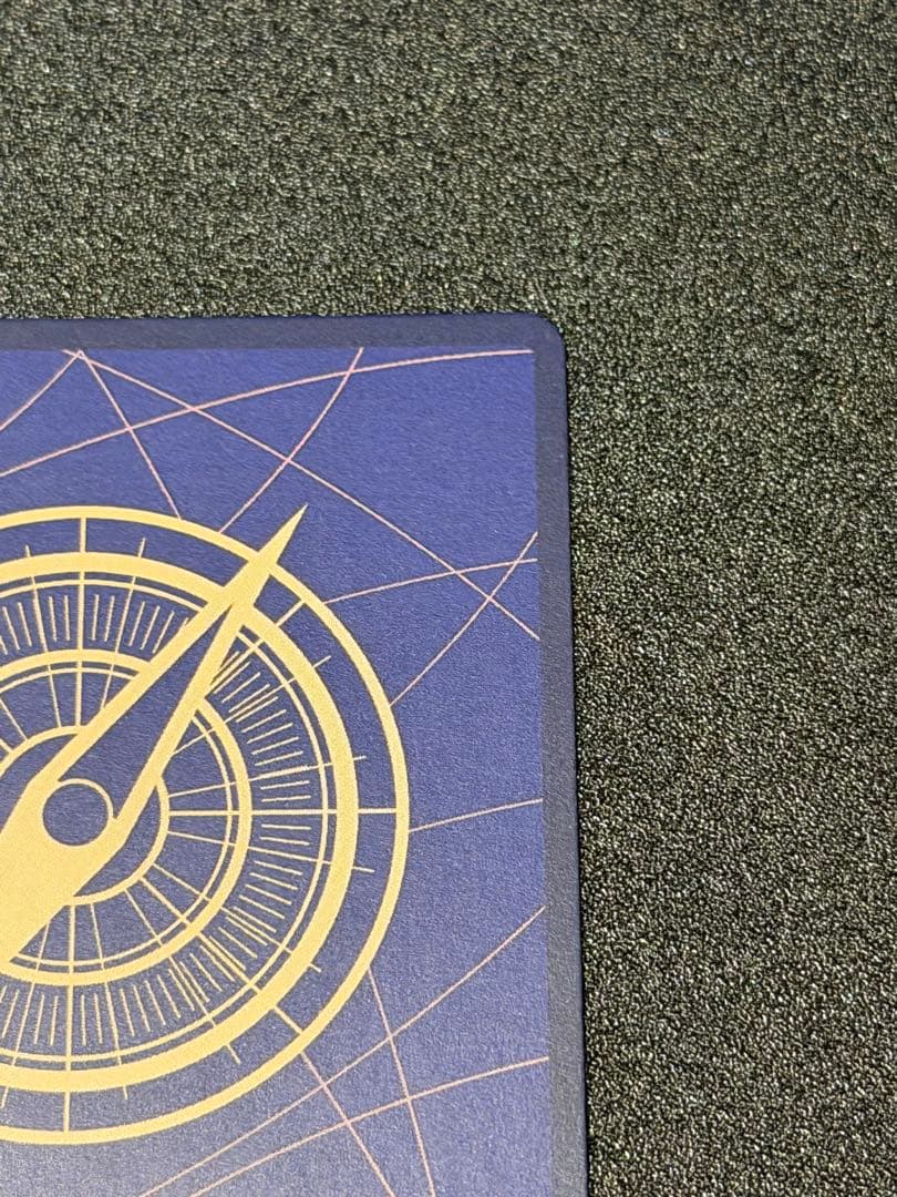 クロコダイル パラレル