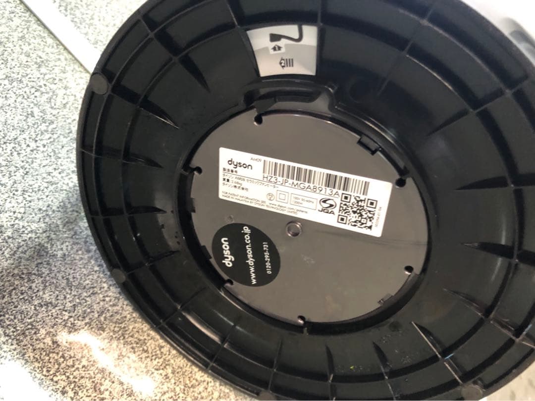 ダイソン　AM09 セラミックファンヒーター　動作確認済み