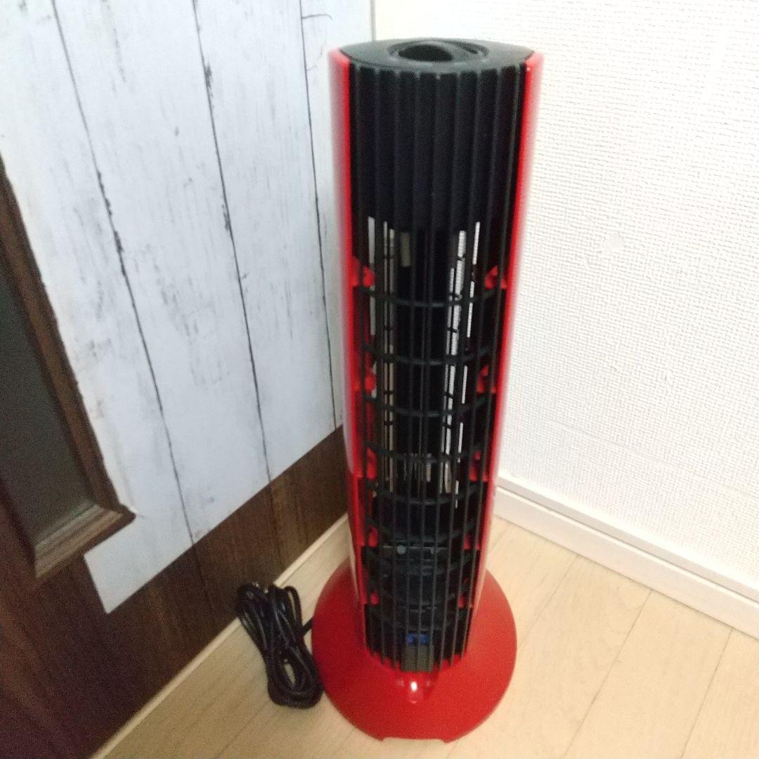 超珍しいレッド➰状態の良い物をお探しの方にオススメ✨イオニックブリーズMIDI