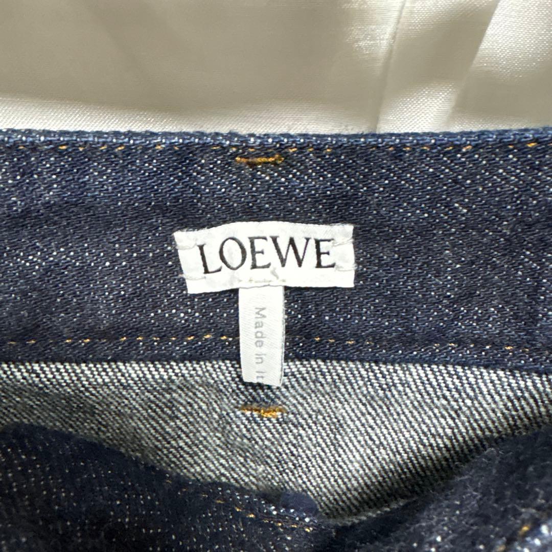 LOEWE ワークウェア スカート